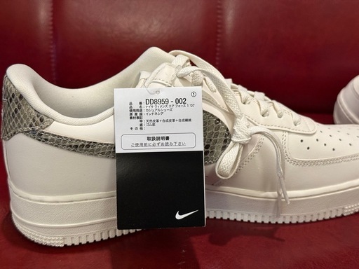 Nike Air Force 1 Low '07 "Phantom" 29cm 新品