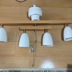 インテリア照明器具