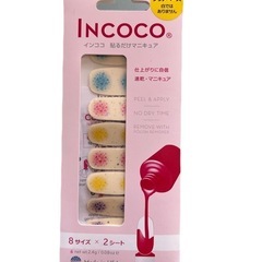 INCOCO インココ 貼るだけマニキュア TROPICAL P...
