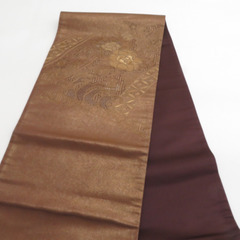 袋帯 スワトウ 刺繍 茶色 金糸 花に吉祥模様 お太鼓柄 正絹 仕立て上がり 長さ440cm 【キモノオフ野々市若松店】の画像
