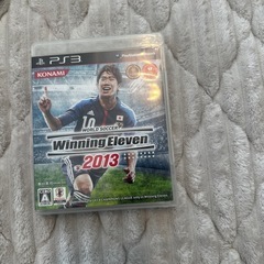 PS3ソフト　ウイニングイレブン2013