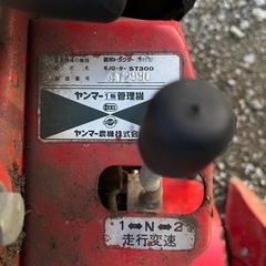 農機具実働の画像