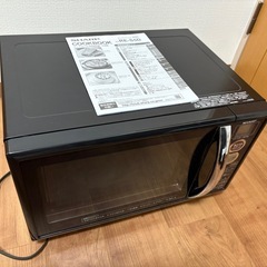 【中古】2016年製　シャープ　オーブンレンジ