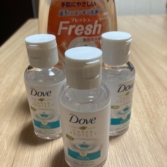 🌈日用品🌈の画像