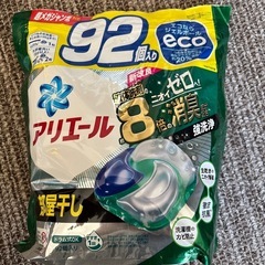 アリエール ジェルボール 4D 部屋干し用 つめかえ用 超メガジ...