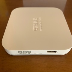 UBOX9(ジャンク)の画像