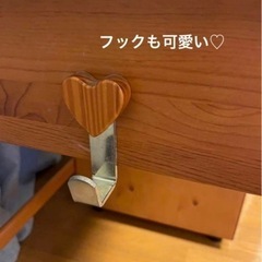 学習机の画像