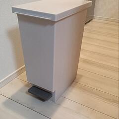ニトリ ゴミ箱 スリムペダルペール20L (LGY-N)