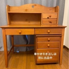 天然木　机の画像