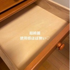 天然木　机の画像