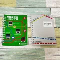 電車柄 スタンプ帳2冊セット