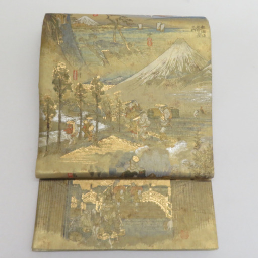 袋帯 東海道五十三次 全通絶景図 24金プラチナ二重箔 ゴールドｘ多色 正絹 仕立て上がり 長さ440cm 【キモノオフ野々市若松店】