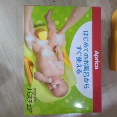 aprica バスチェアの画像