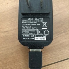 ニトリ　USB AC電源　LEDグリップライトの画像