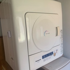 乾燥機(ジャンク)