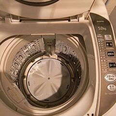 洗濯機 5.0kg sanyoの画像