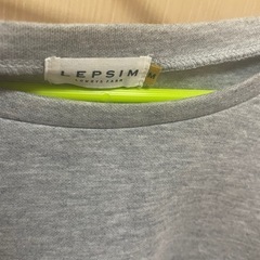 lepsim レプシィム　ペプラムトップスの画像