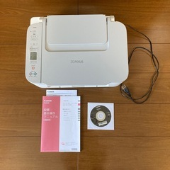 プリンター　Canon PIXUS TS3530 WH　