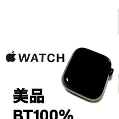 Apple Watch S8 本体のみ
