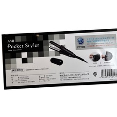 (新品)AIVIL Pocket Styler ミニヘアアイロンの画像