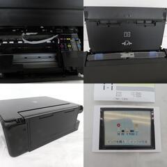 CANON (キャノン) A4  インクジェットプリンター 複合機 5色独立インク TS6330 【コンプオフ金沢野々市店】の画像