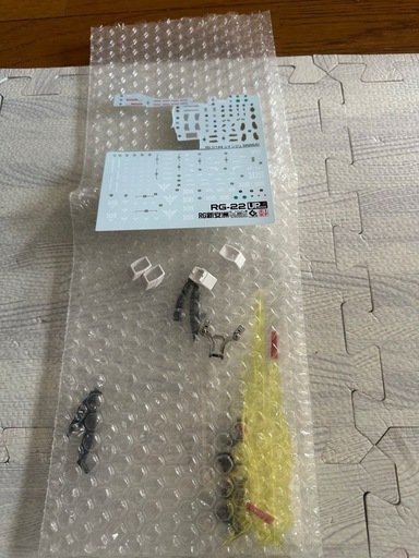 ガンプラ　シナンジュ