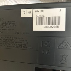 YAMAHA キーボードの画像