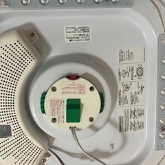 ニトリ　LEDシーリングライト　リモコン付きの画像