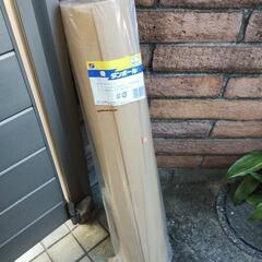 梱包用　巻段ボールの画像