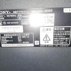 ジャンク品】TCL 43K601U 43型 4K 液晶テレビ - メルカリ