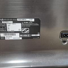(取引中) スマートTV 55インチ LGの画像