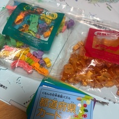 決まりました！公文　日本地図パズルの画像