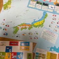 決まりました！公文　日本地図パズルの画像