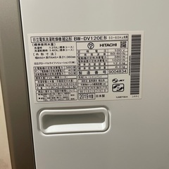 値下げしました 日立　洗濯機　ビートウォッシュ　BW-DV120E 洗12kg 乾6kgの画像