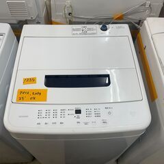 リサイクルショップどりーむ荒田店 No1234 洗濯機　アイリスオーヤマ　２０２３年製　５ｋｇ　