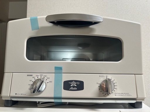 mammy様用)アラジングラファイトトースター ２枚焼き ［未使用品］ アラジン トースター 2枚 ☆新品・未使用品☆　アラジントースター　白色
