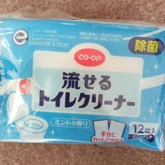 コープ 流せるトイレクリーナー 12枚入り 2袋での画像