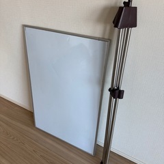 ホワイトボードセット
