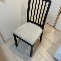 【あげます】IKEA イス