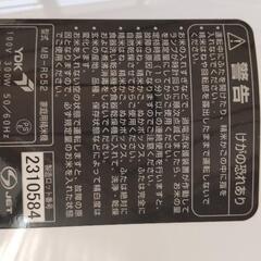 精米機の画像