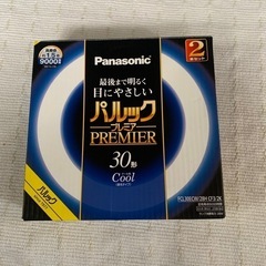 蛍光灯40形1本、32形1本、30形3本の画像