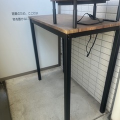 ワークデスク高さ75cm 横80cm 幅40cm