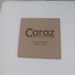 Caraz ベビールーム ホワイトプレイマット 140×140cmの画像