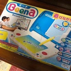 Beenaとplay along