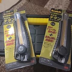 スコッチ チタンコートカッター【2本セット】