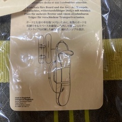 BURTON SPACE SACK JUNGLE バートン ボードケース 156 新品未開封の画像