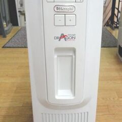 デロンギ オイルヒーター DDQ0915 ドラゴンデジタル ～10畳 9枚フィン ホワイト 西岡店の画像