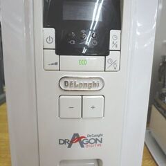 デロンギ オイルヒーター DDQ0915 ドラゴンデジタル ～10畳 9枚フィン ホワイト 西岡店の画像