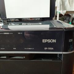EPSON　EP-705Aの画像