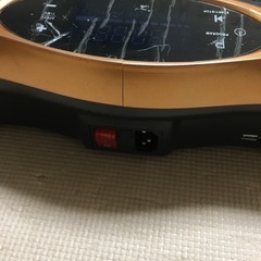 決まりました。ブルブルマシーンの画像